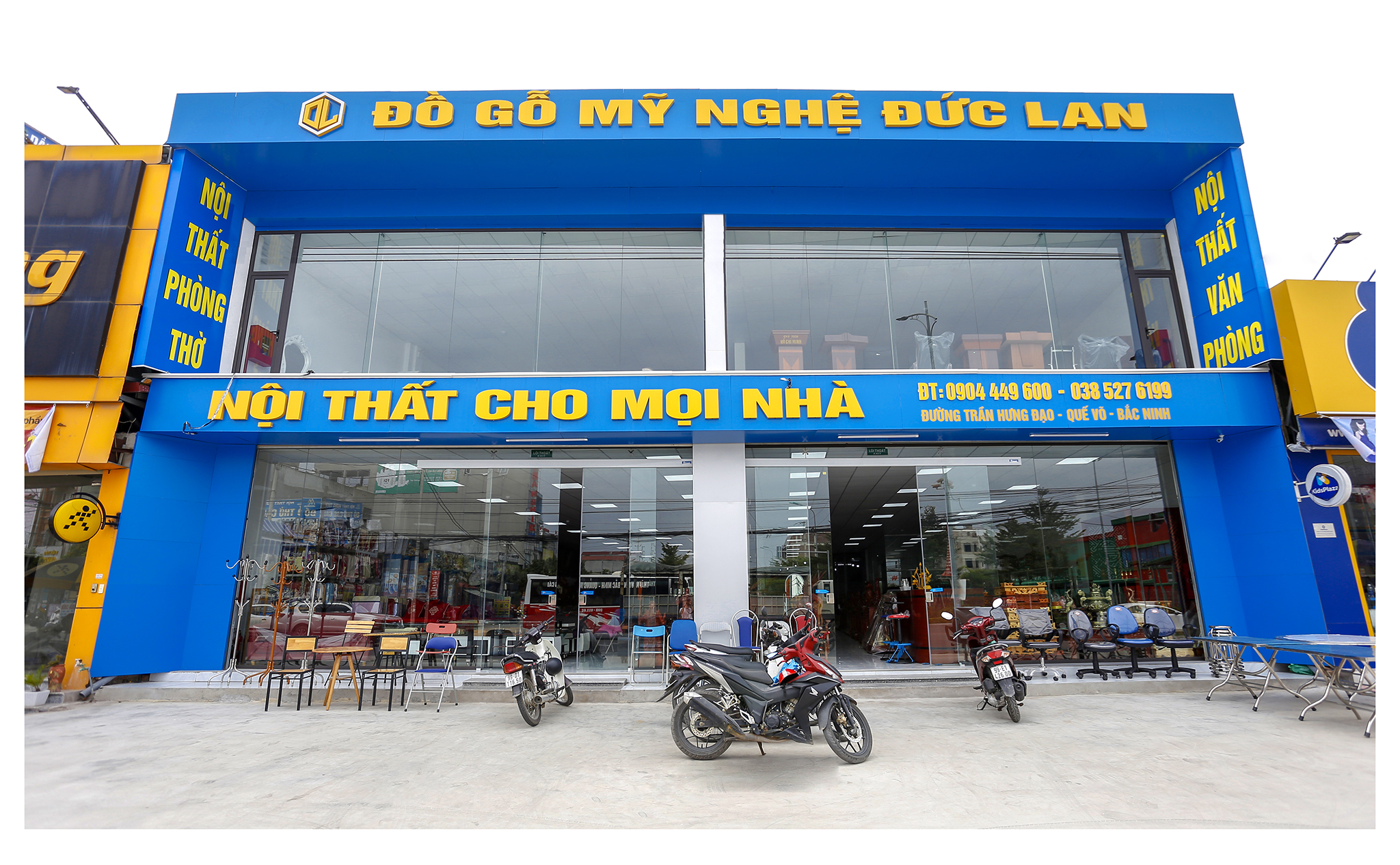 Ảnh cửa hàng đồ gỗ Đức Lan